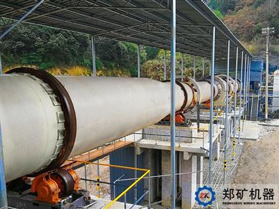  污泥陶粒回轉窯